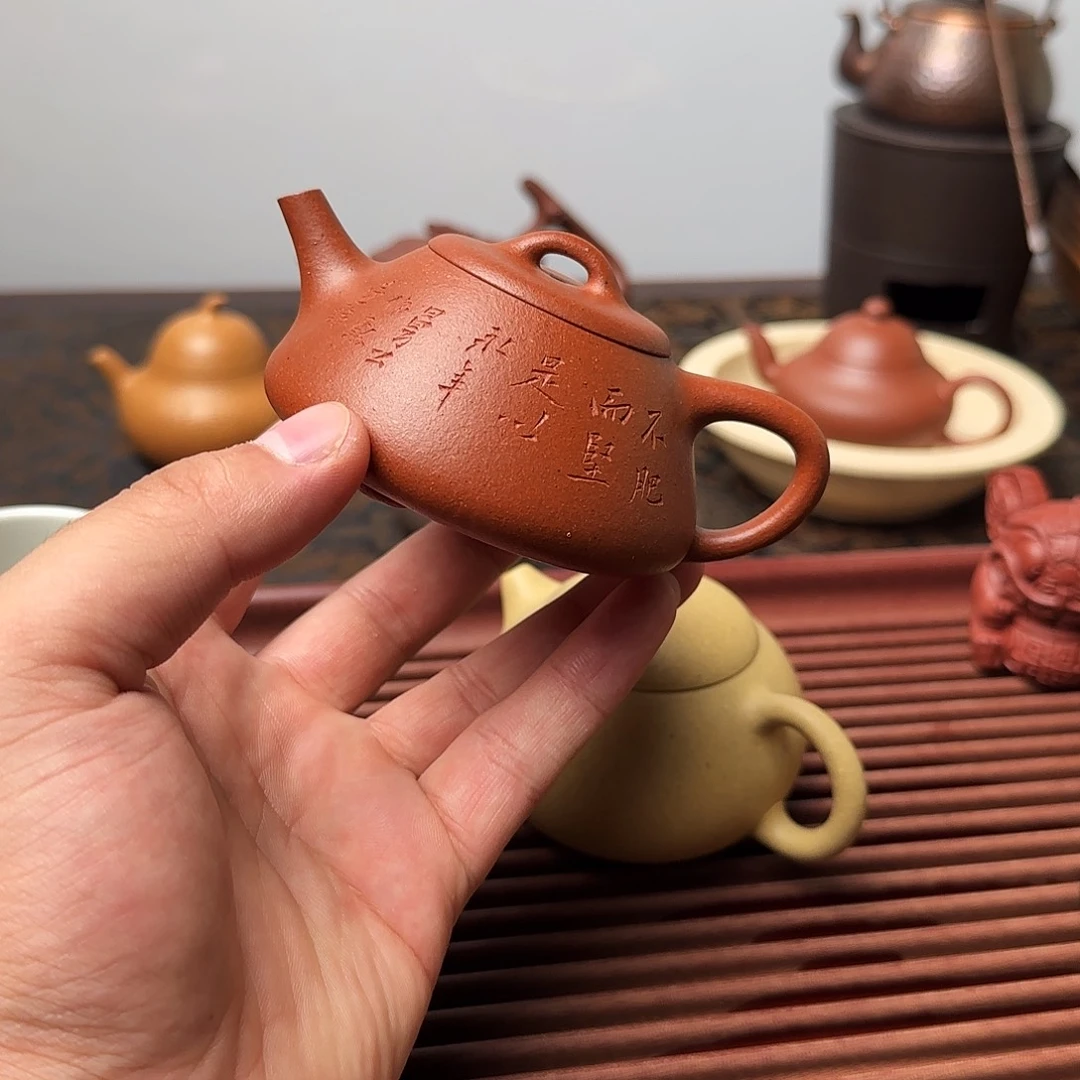 茶壶紫砂瑕疵 蔓生石瓢130cc凹底