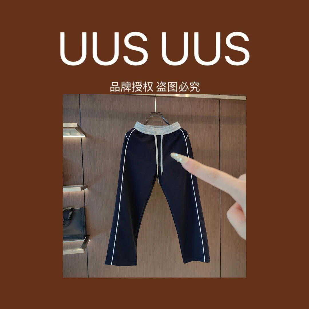 G2-YH-731款时尚百搭长裤10.14