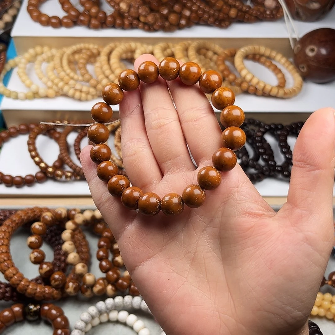 紫金鼠手串瑕疵有白斑有孔道裂12圆珠