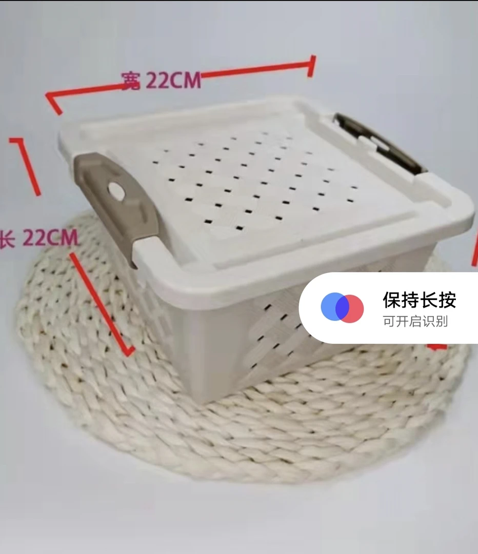 仓鼠金丝熊专用运输藤盒