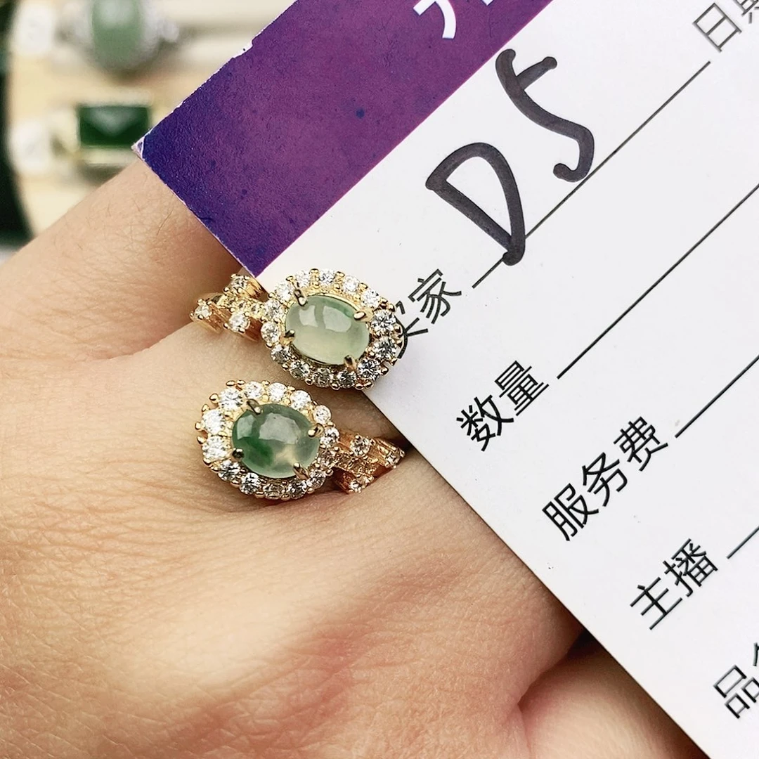 未镶嵌戒指翡翠11111111111