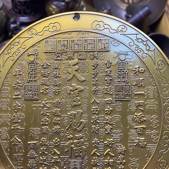 铜23445678899865688544