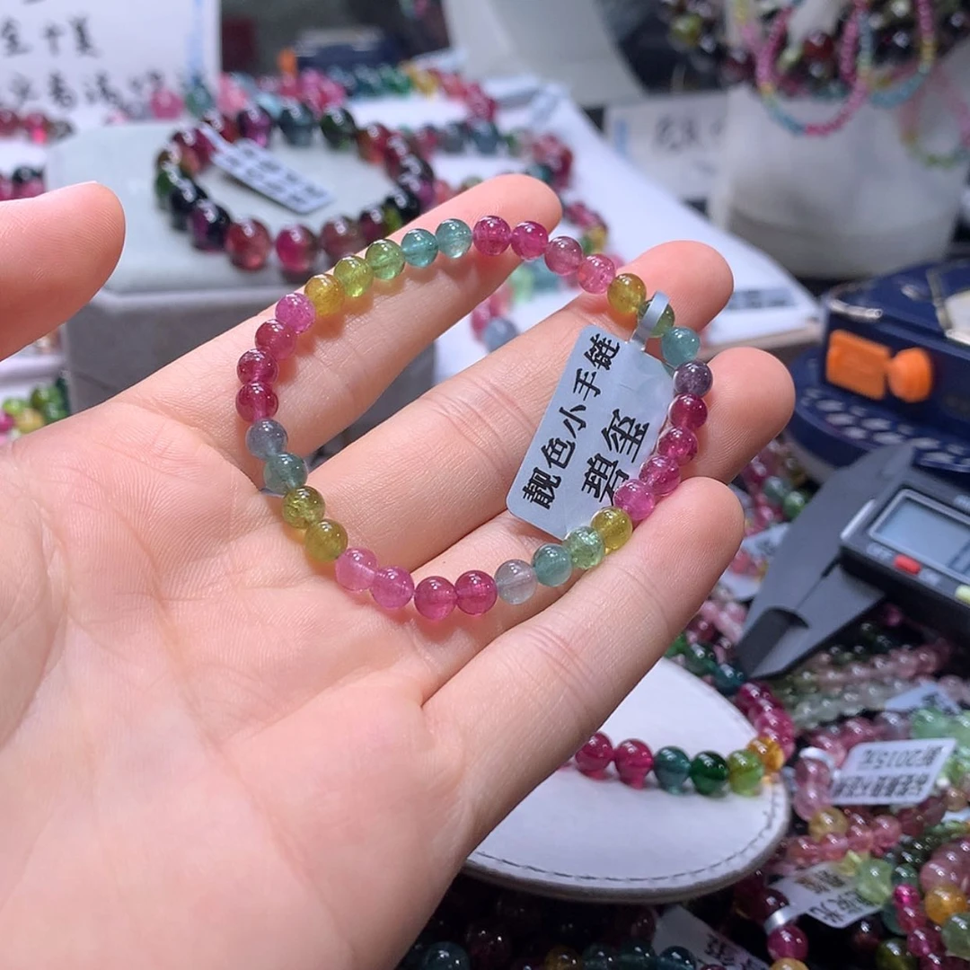 【闪购商品】手链未镶嵌碧玺