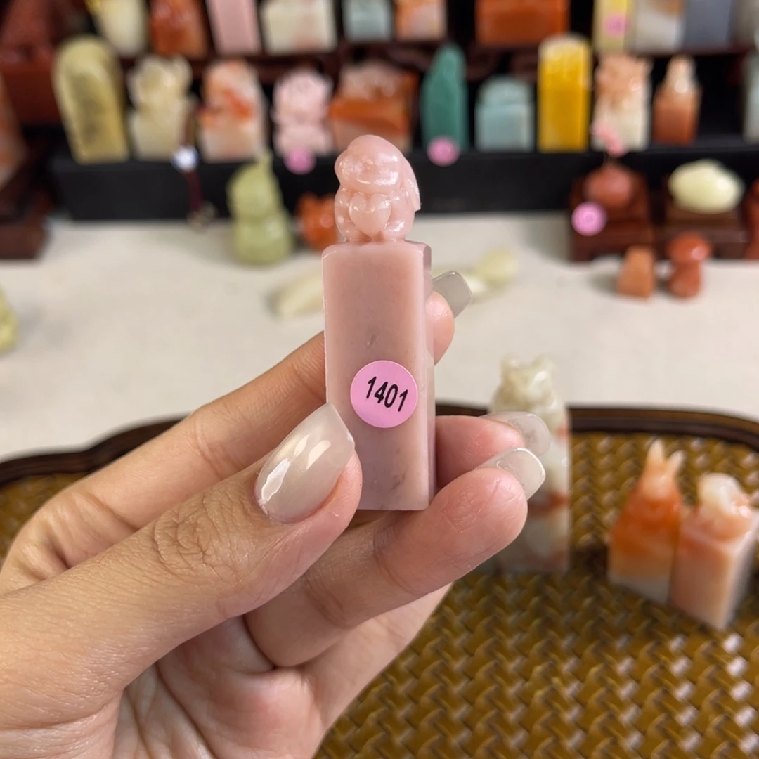 老挝石其他呢**1401，包邮包刻