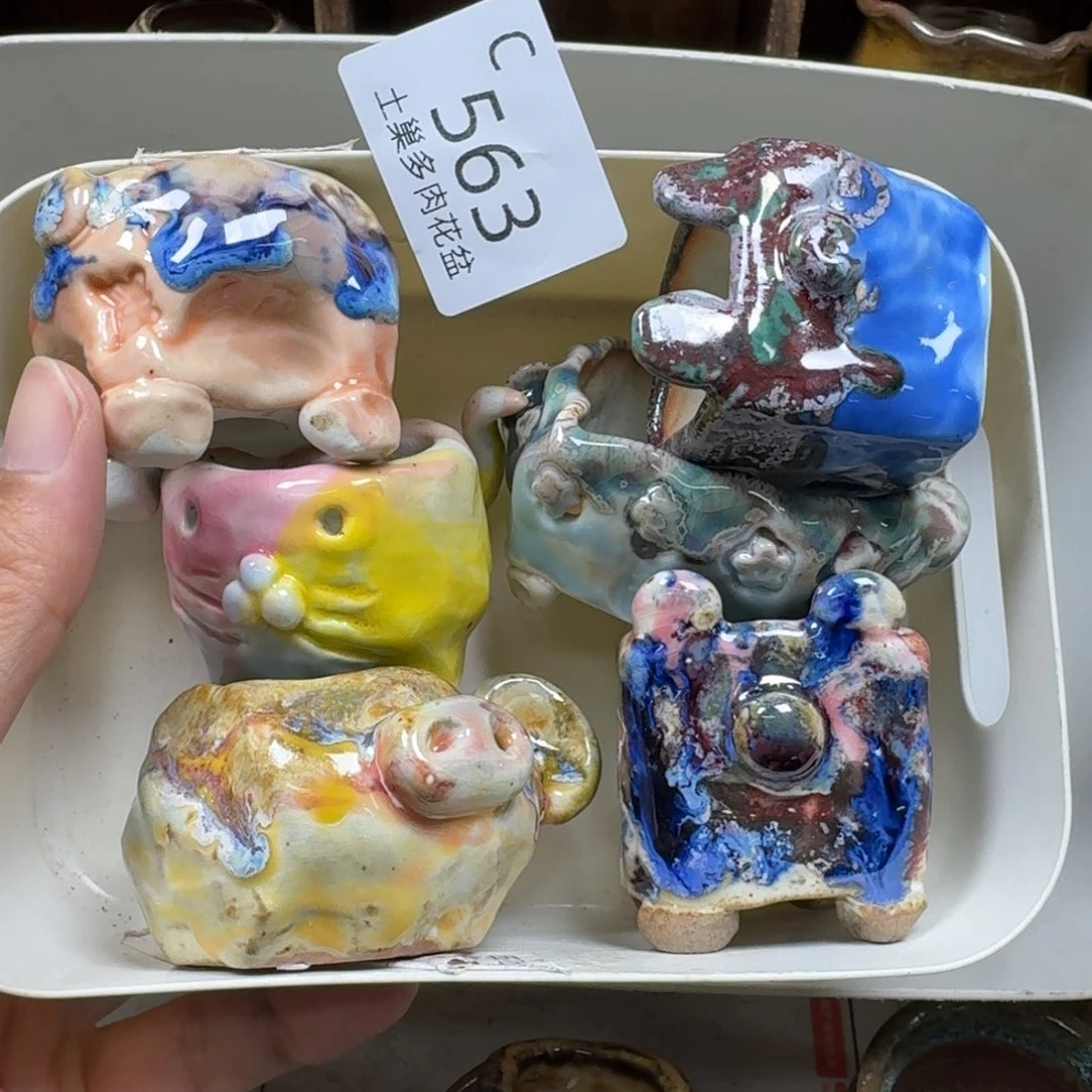 M***i陶瓷艺术设计学与制作