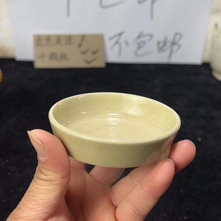 陶其他将乐窑吊脚炉