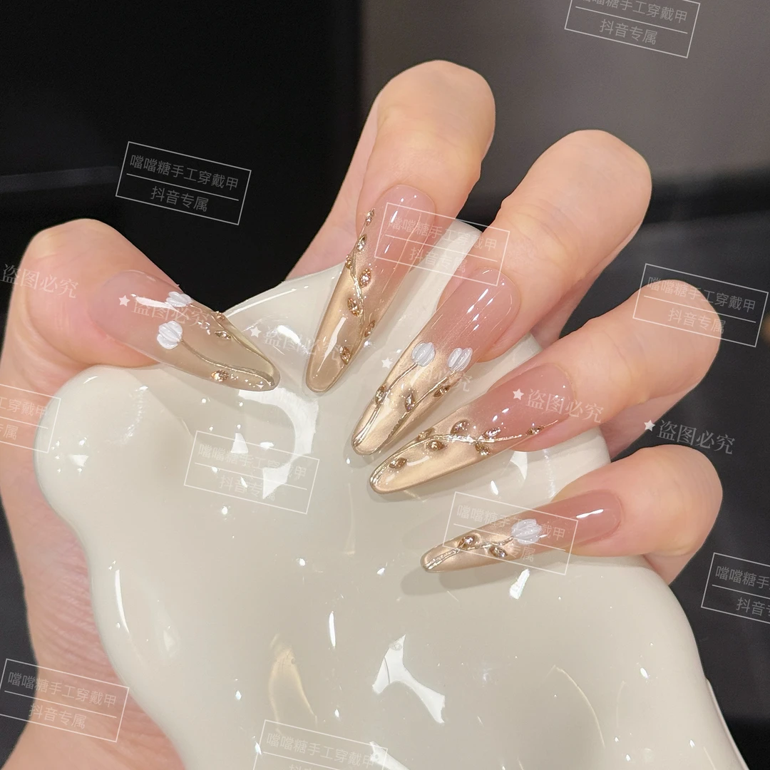 铃兰花开 手工穿戴甲金色猫眼手绘小花显白光疗美甲可拆卸穿戴甲