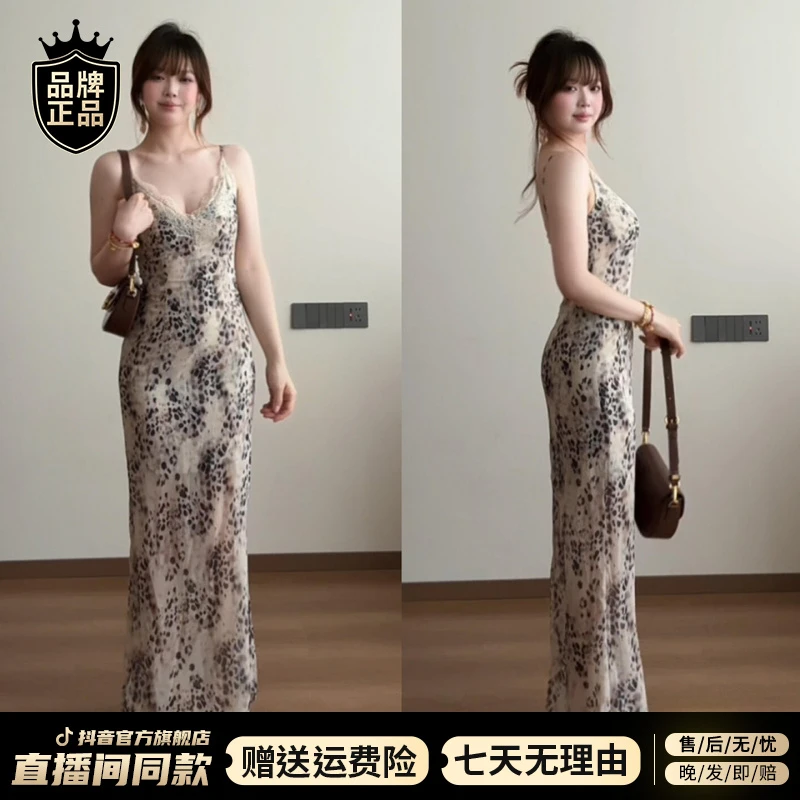2025夏季御姐夏天洋气V领碎花吊带连衣裙豹纹纯欲风性感包臀长裙