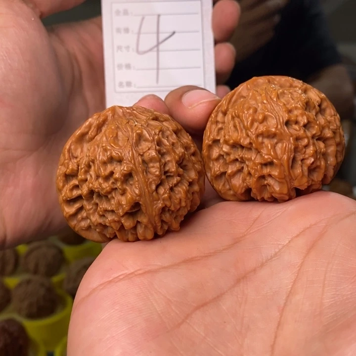 小***马文玩核桃吊坠文玩核桃南疆47-4