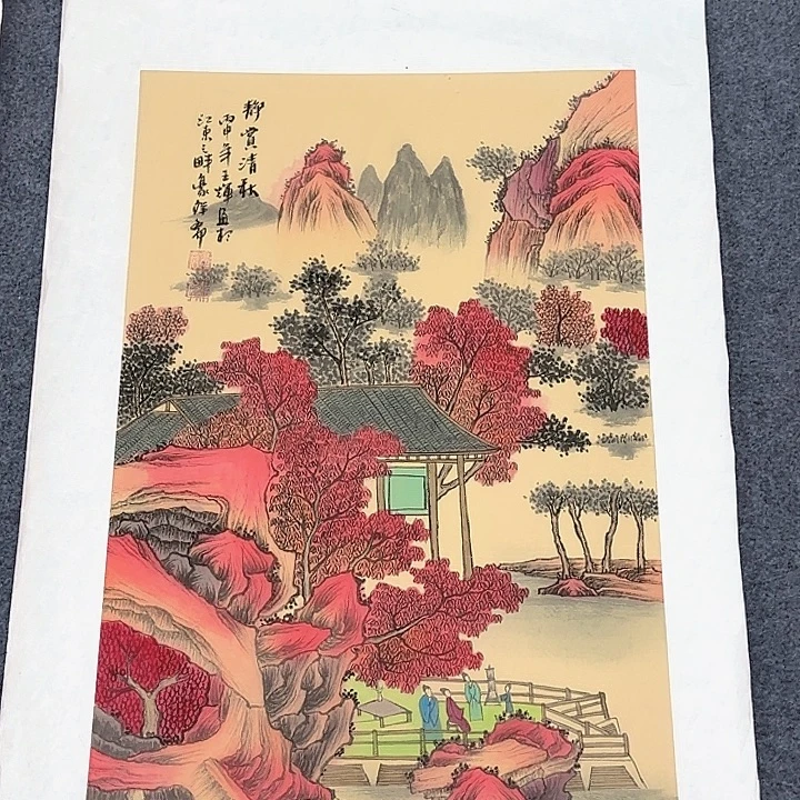 国画国画作品展览等活动