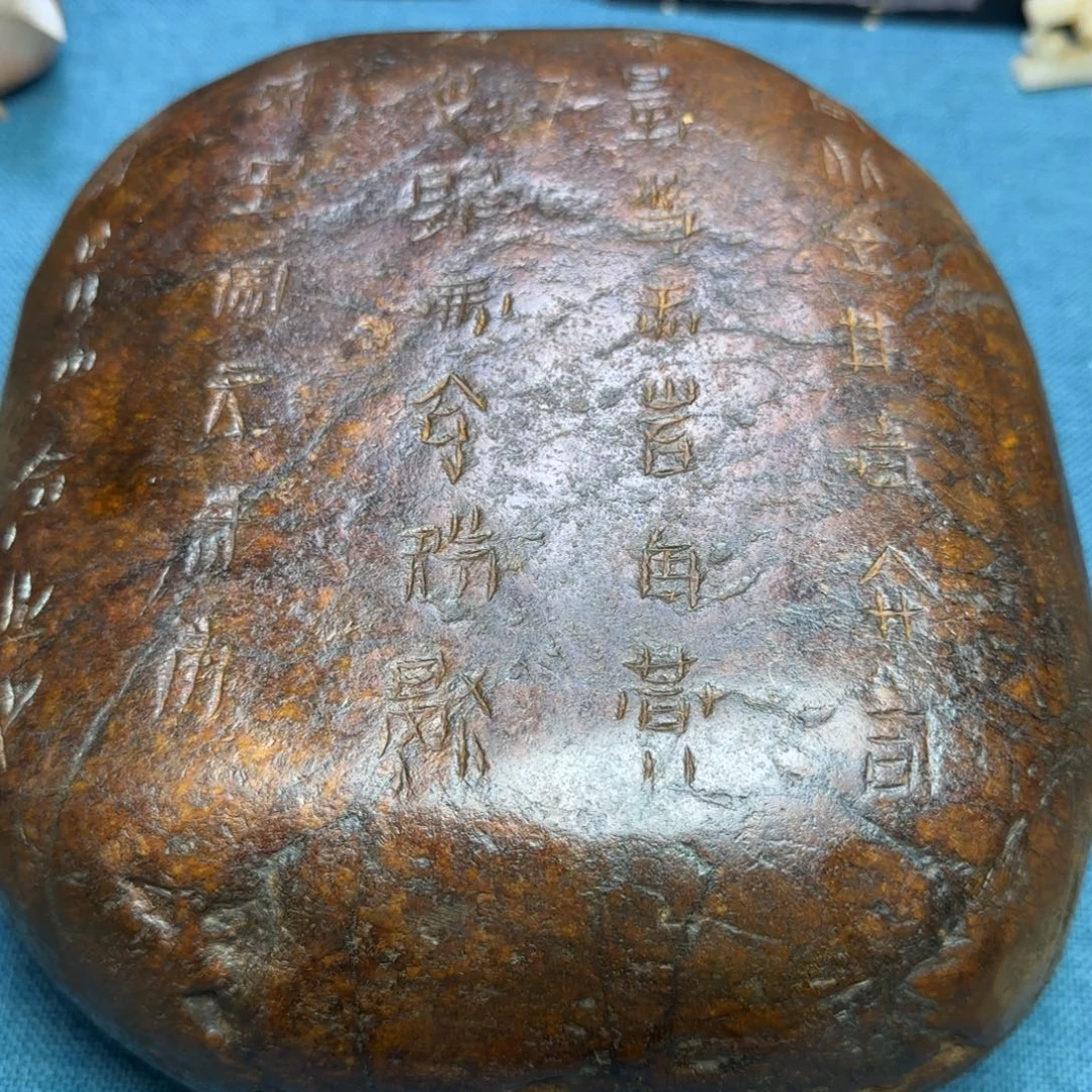 水***道闪购商品未镶嵌把件