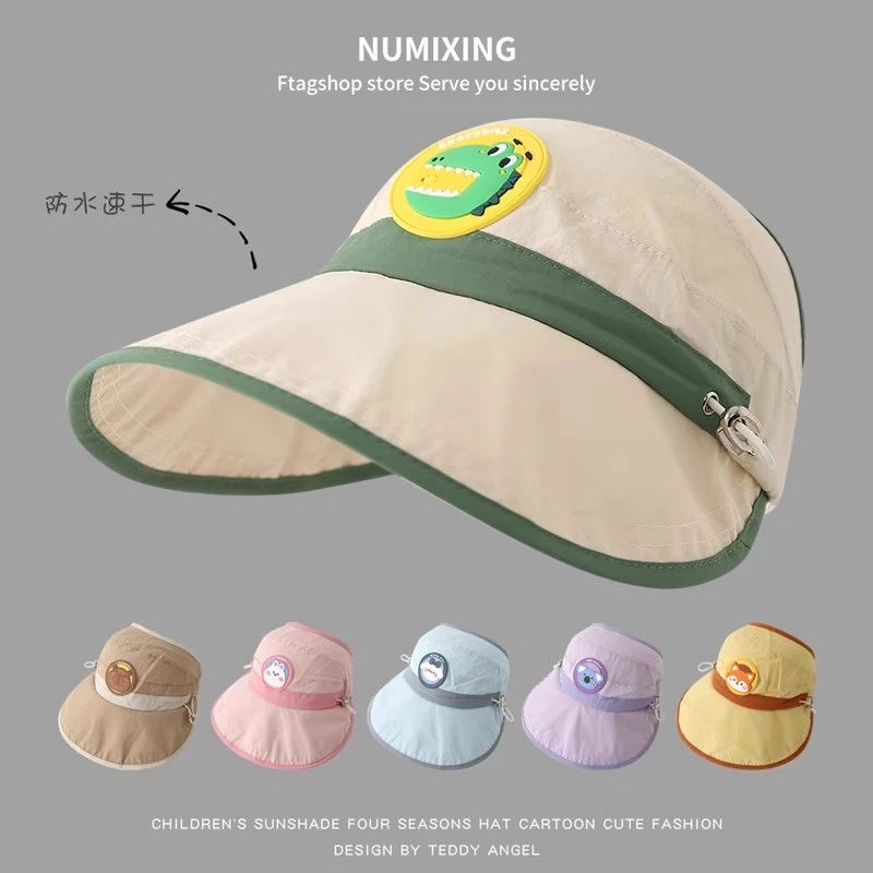 儿童遮阳帽夏季大檐速干男孩卡通太阳防紫外线女宝空顶薄款防晒帽