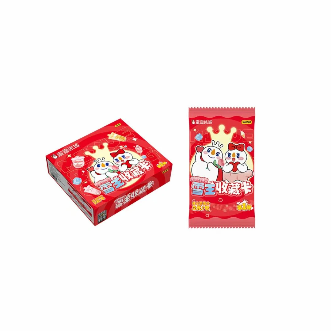 【大胃王/狂风/全能】卡游-蜜雪冰城甜蜜蜜第一弹卡牌盲盒（代拆