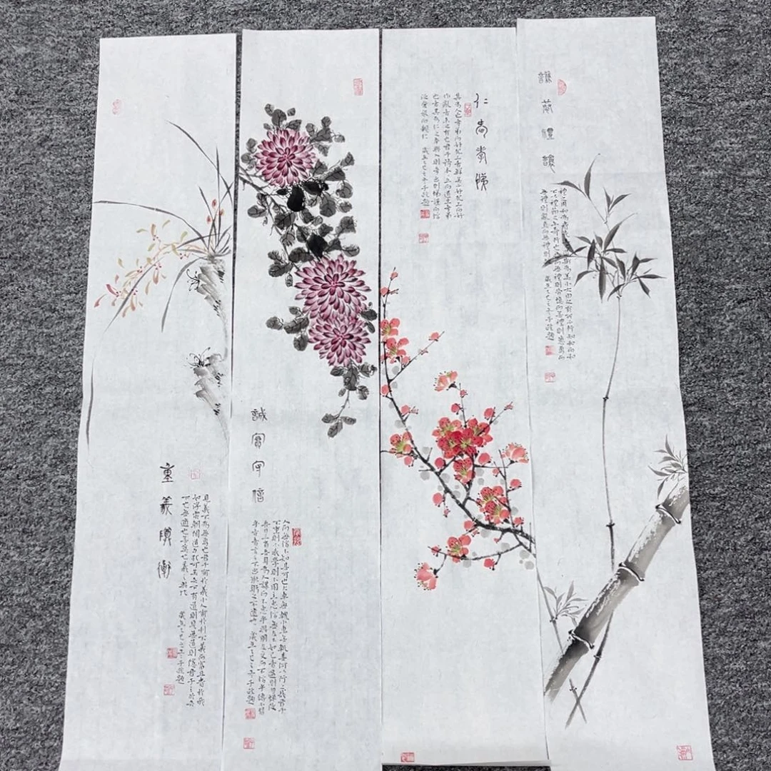 国画国画作品展览欣赏