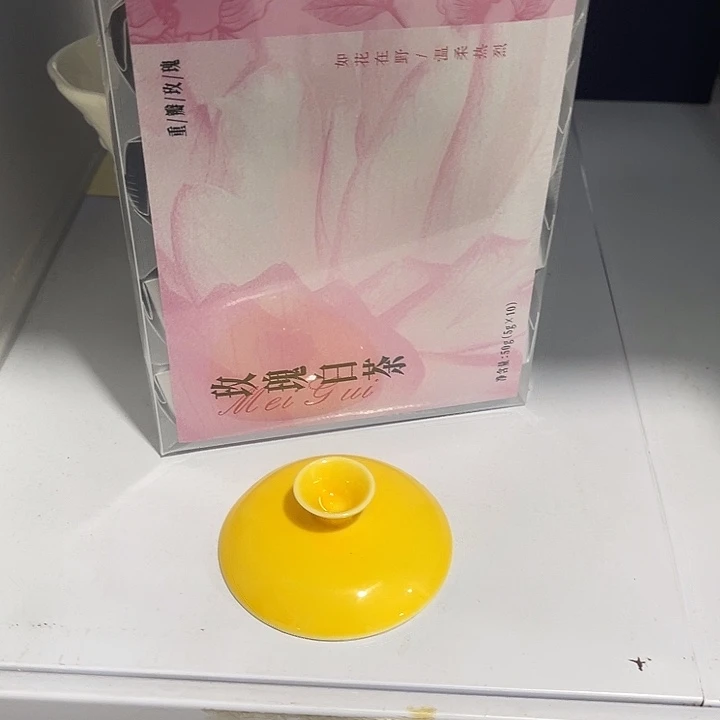 福利待遇多多哦哦哦