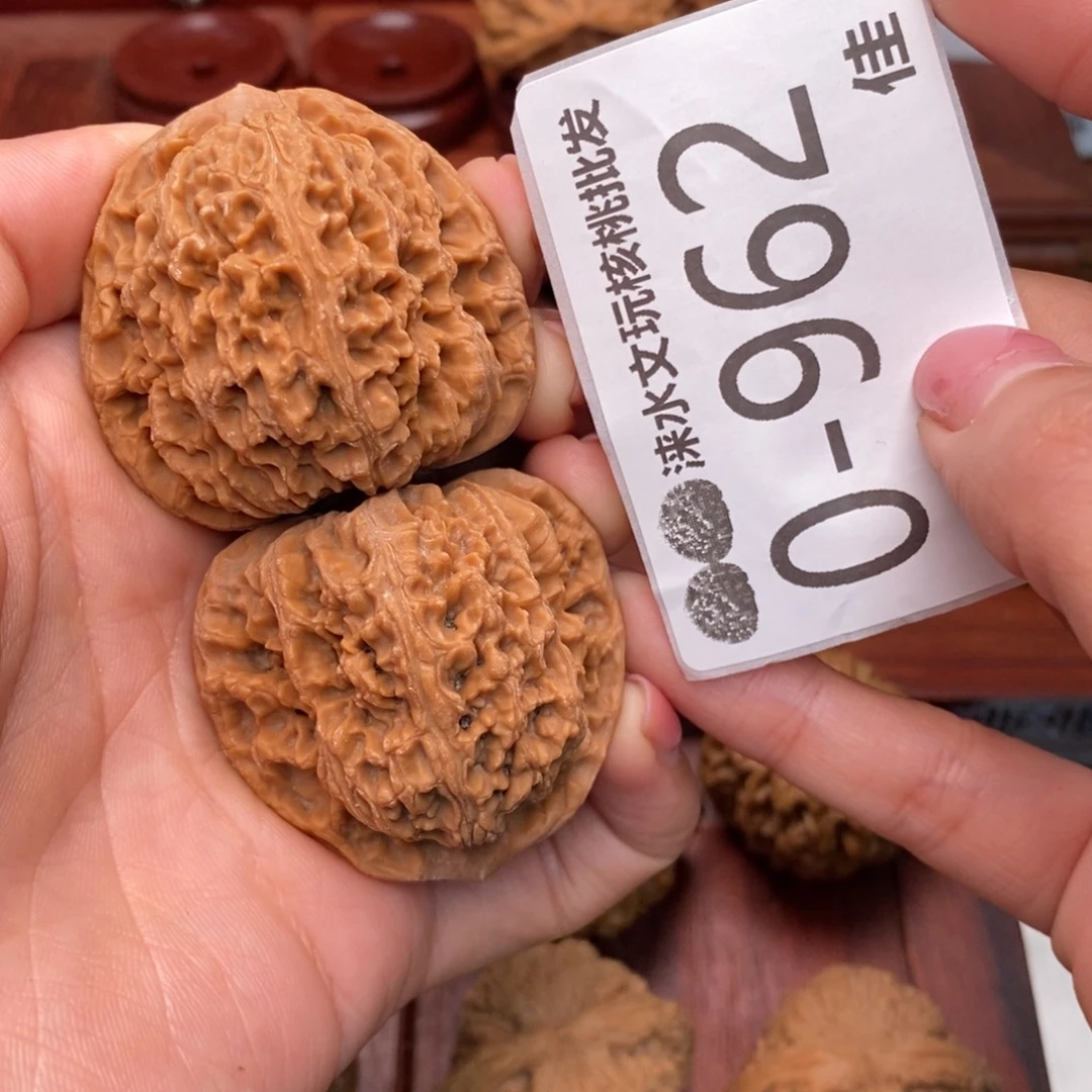 文玩核桃把件42南疆