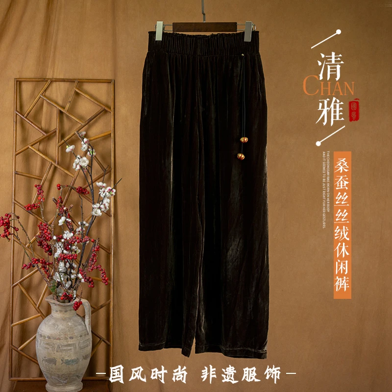 我的搭配师新款XH20005丝绒中式长裤