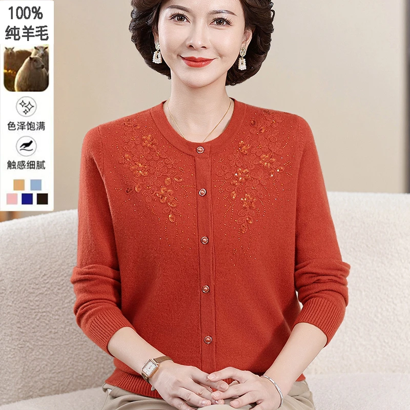 100%纯羊毛开衫老年人保暖妈妈装针织衫毛衣外套秋冬母亲纽扣上衣