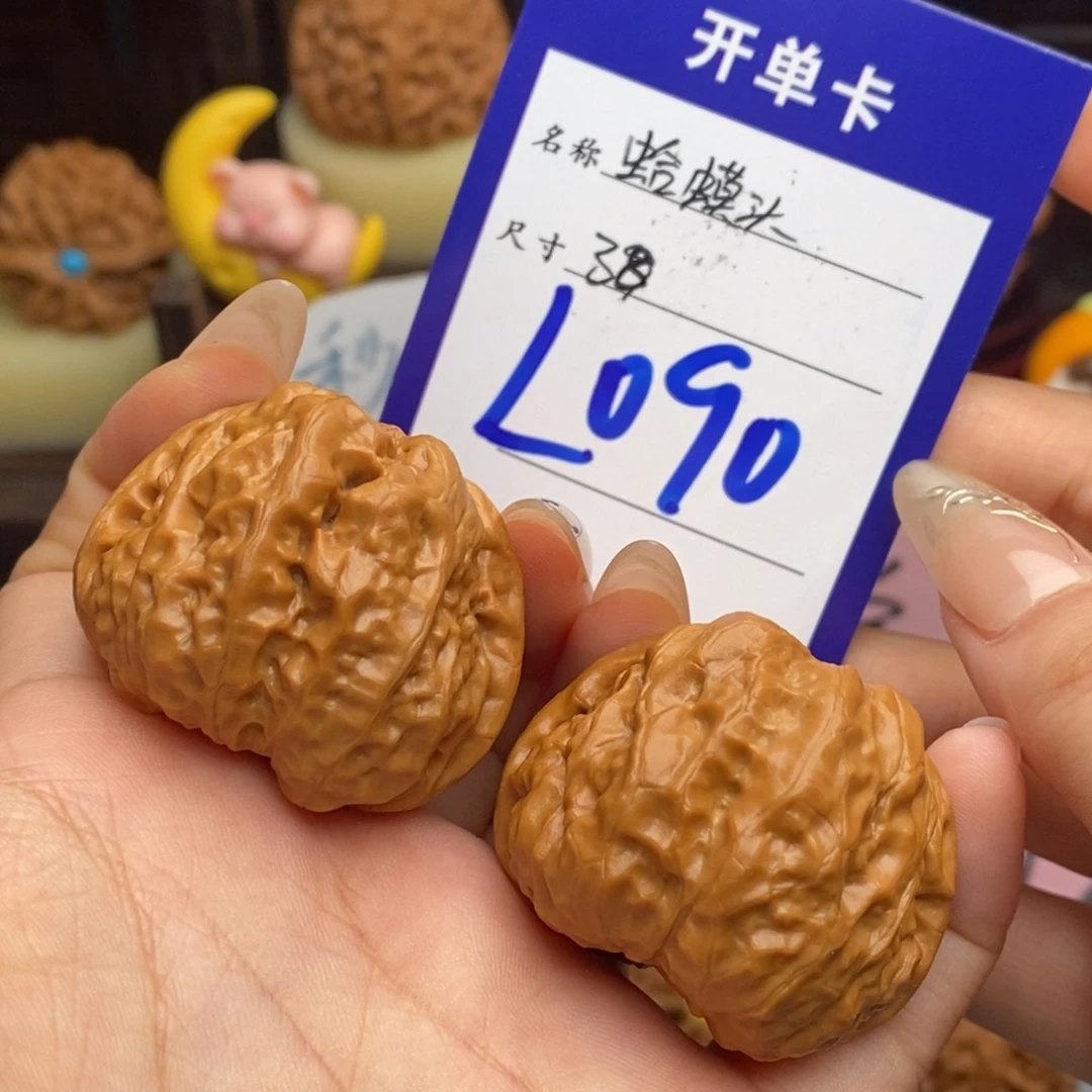 文玩核桃吊坠蛤蟆头