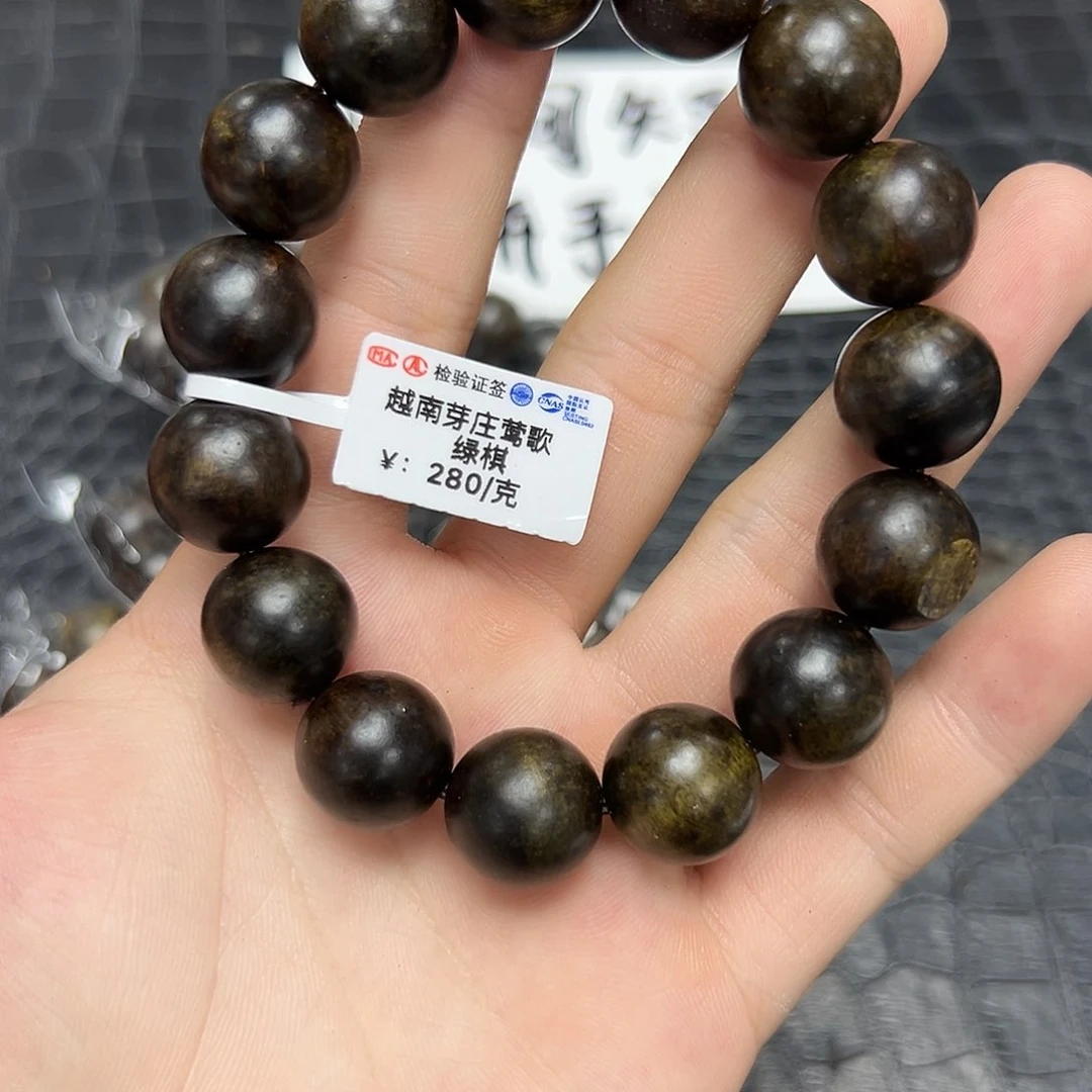 降真香手串/手链3越南15mm