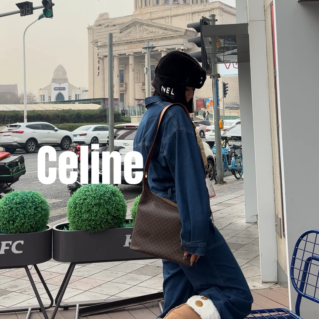 修复品8615214/Celine/思琳甜甜圈牛角包包包