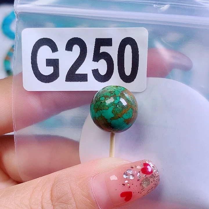 空竹粉丝专享十堰特色散珠