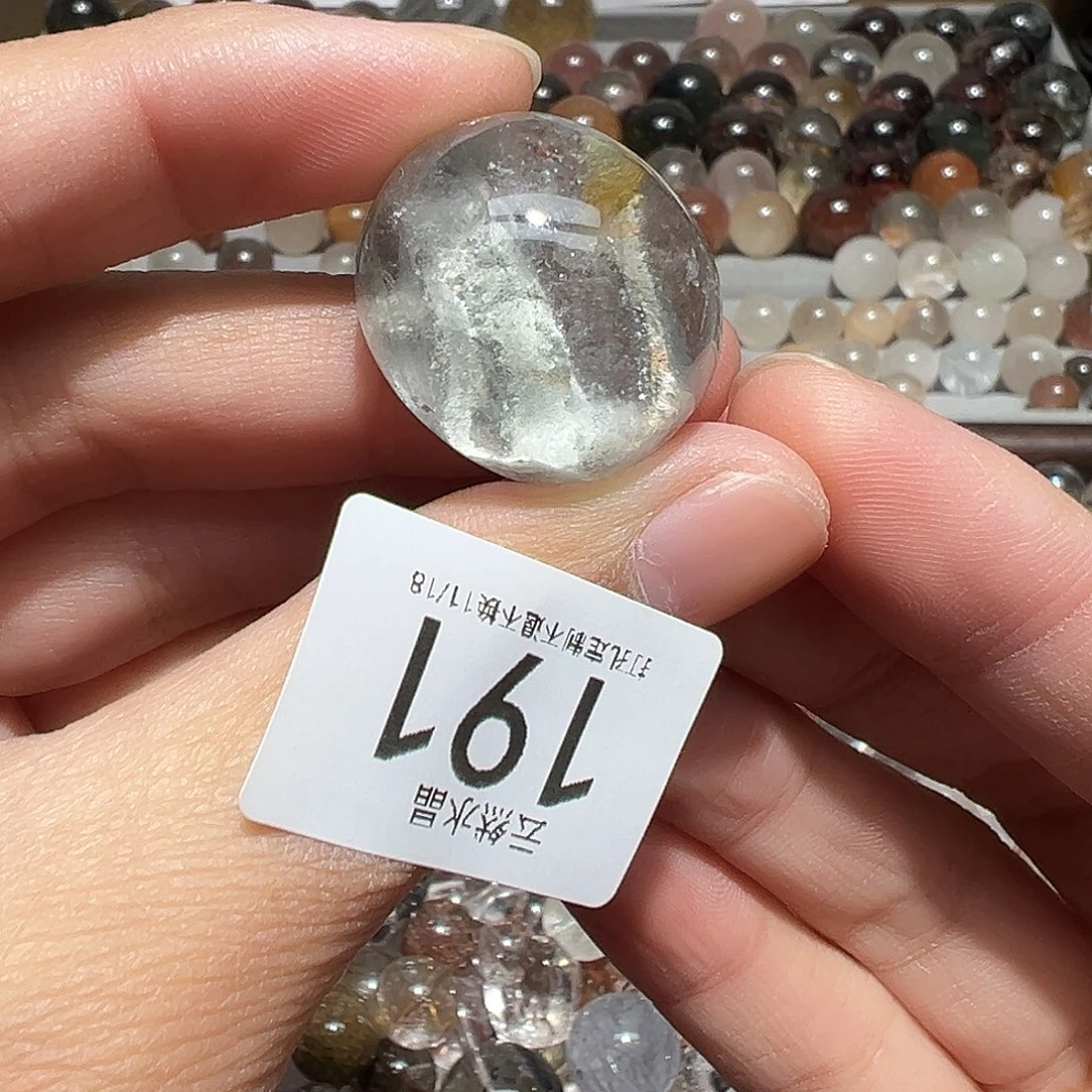 遥***饭水晶珠宝半成品未镶嵌