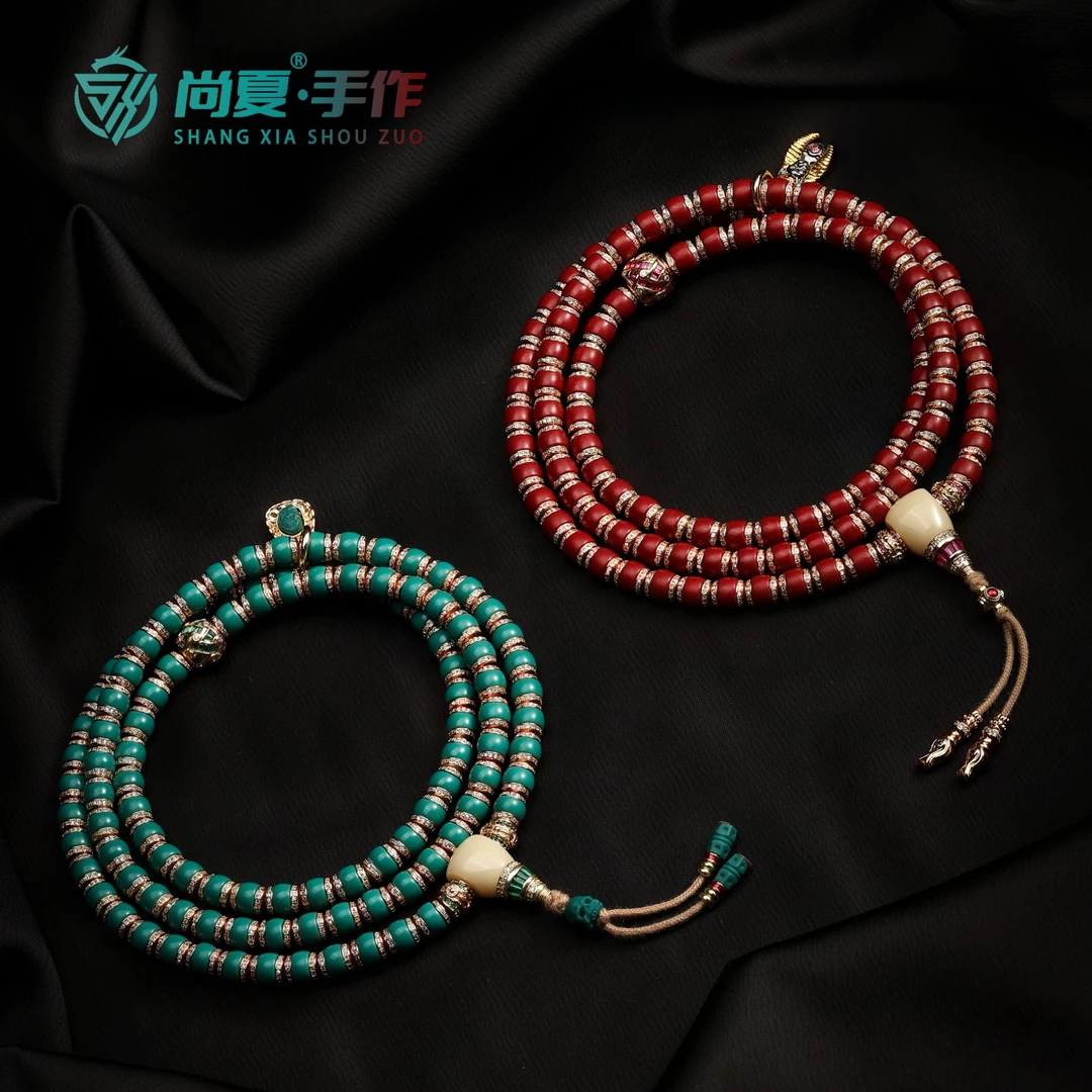 尚夏 铜合金手链 【魔丸·灵珠】7MM满配镶嵌108满配长串手串