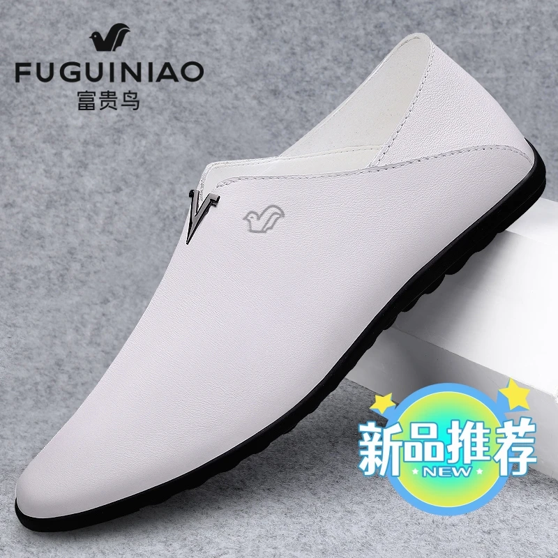 富贵鸟皮鞋男秋冬透气男鞋豆豆鞋男款2025新款男士休闲鞋百搭鞋子
