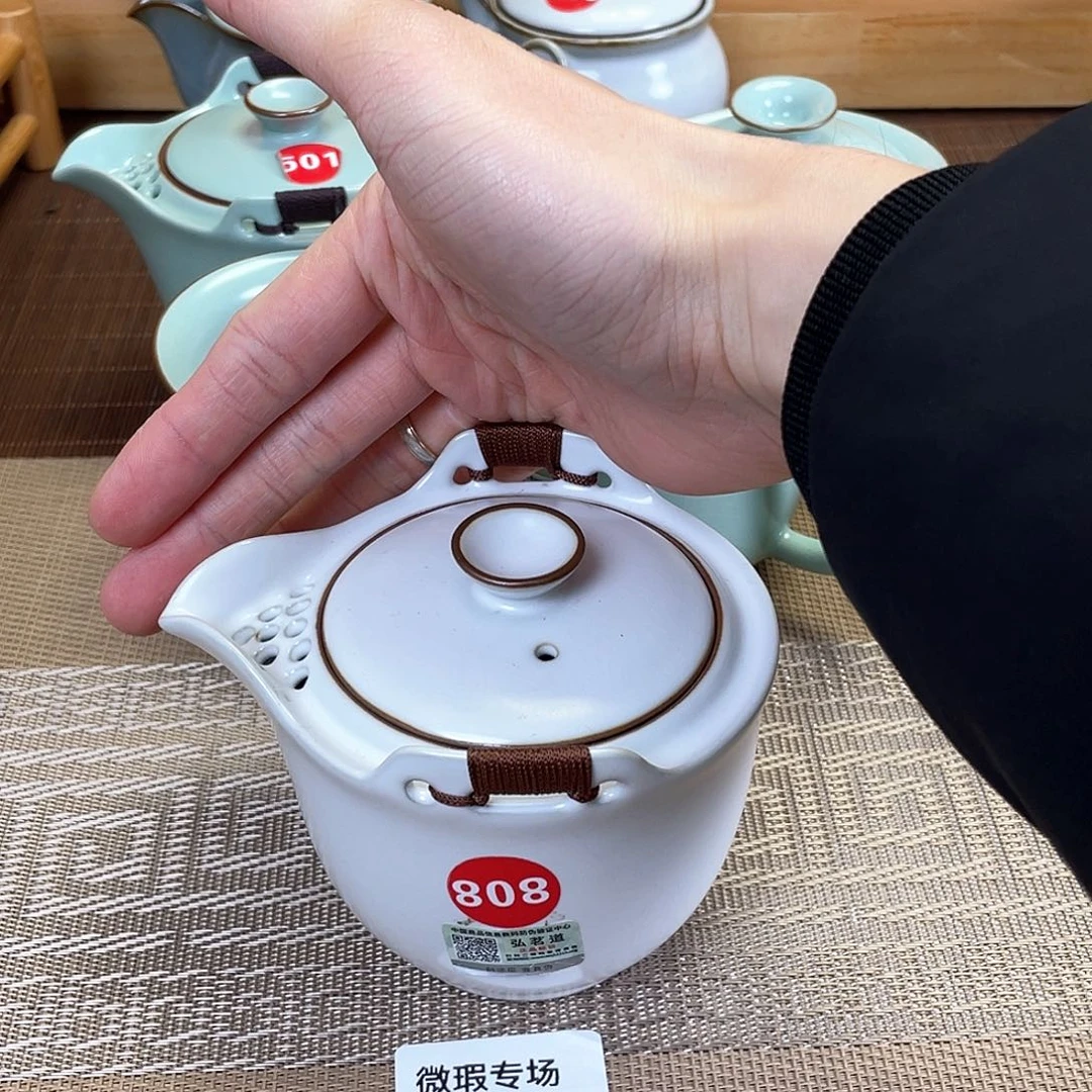 瓷片。。。。。。。。。。。。。。。