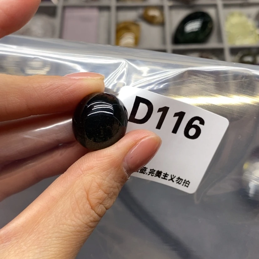 【闪购商品】未镶嵌珠宝半成品水晶