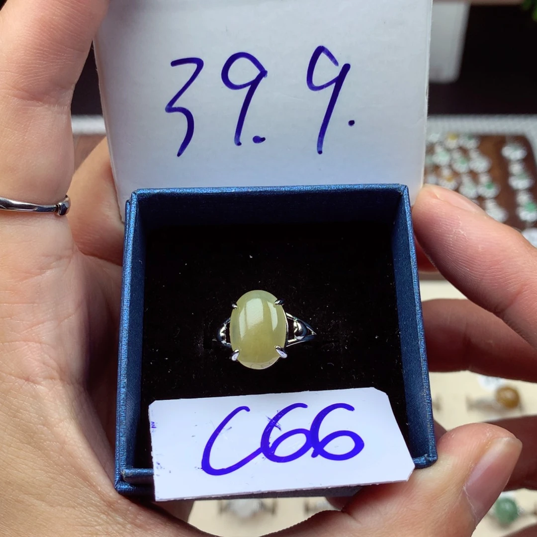 未镶嵌戒指翡翠缅甸翡翠戒指