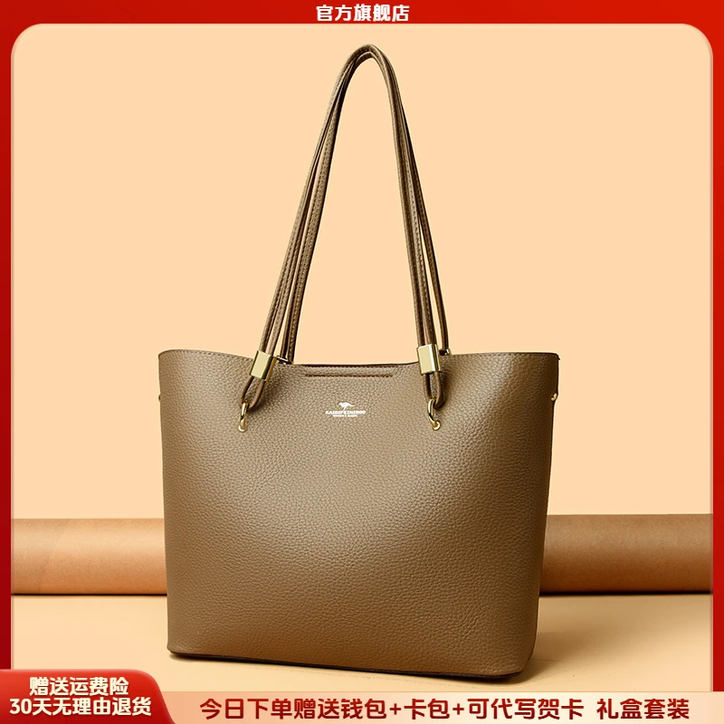 正品芭藜袋鼠女包斜挎包简约托特包复古大容量包包时尚通勤单肩包