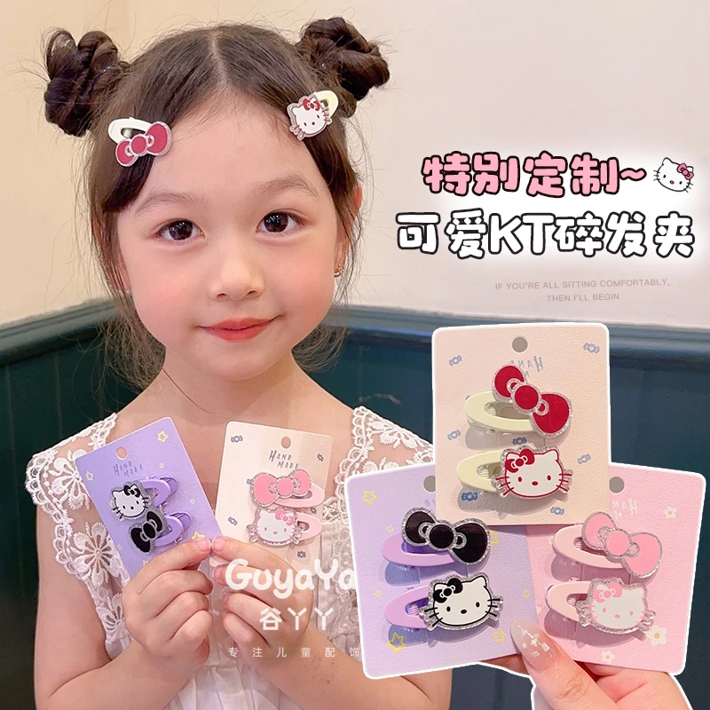 儿童可爱KT碎发夹对夹公主宝宝甜美百搭侧边刘海发夹卡通小猫对夹