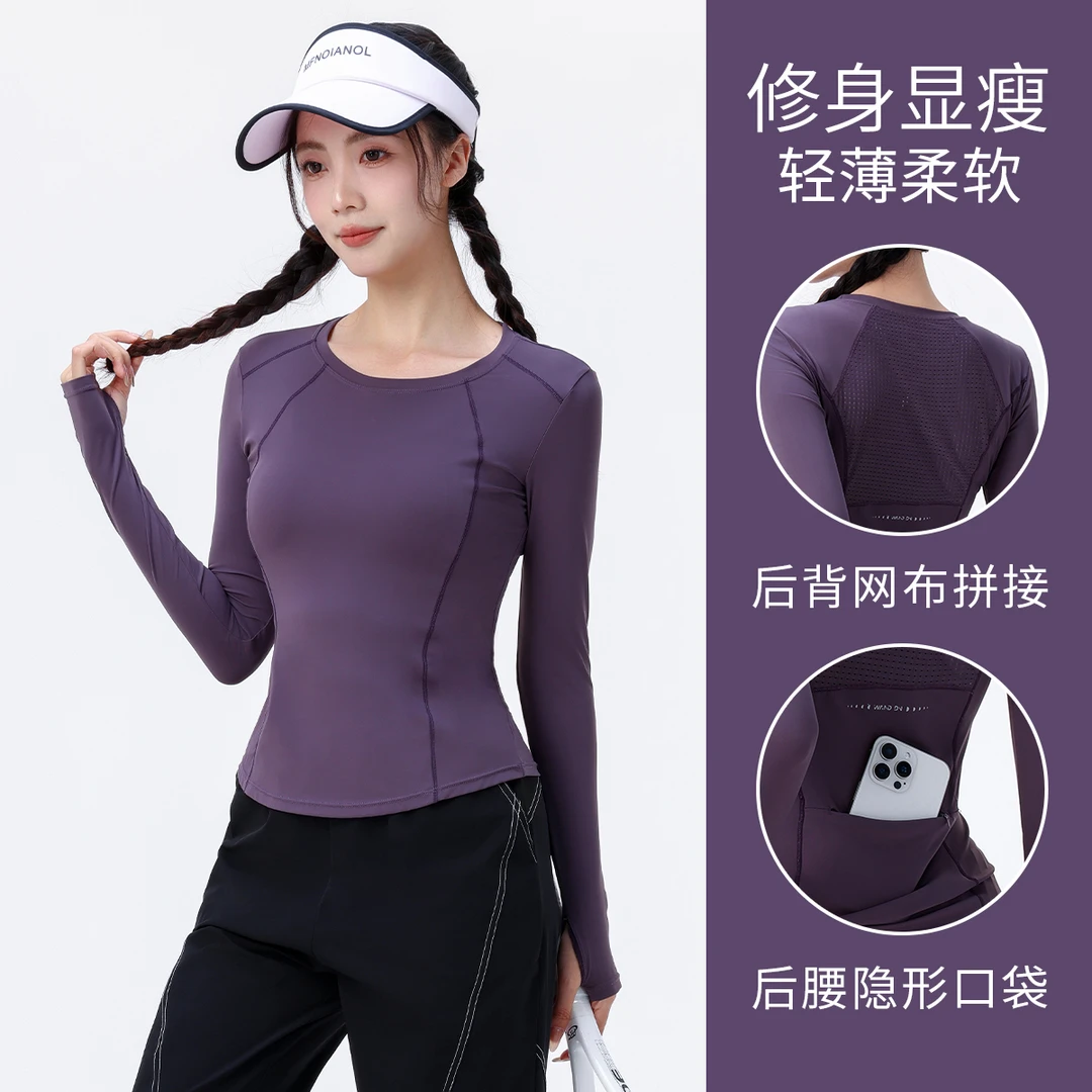 【秋上新】运动T恤女跑步健身瑜伽服圆领网纱速干显瘦专业运动长袖