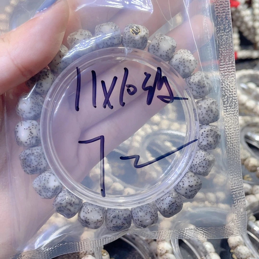 星月菩提吊坠鱼***猫星月