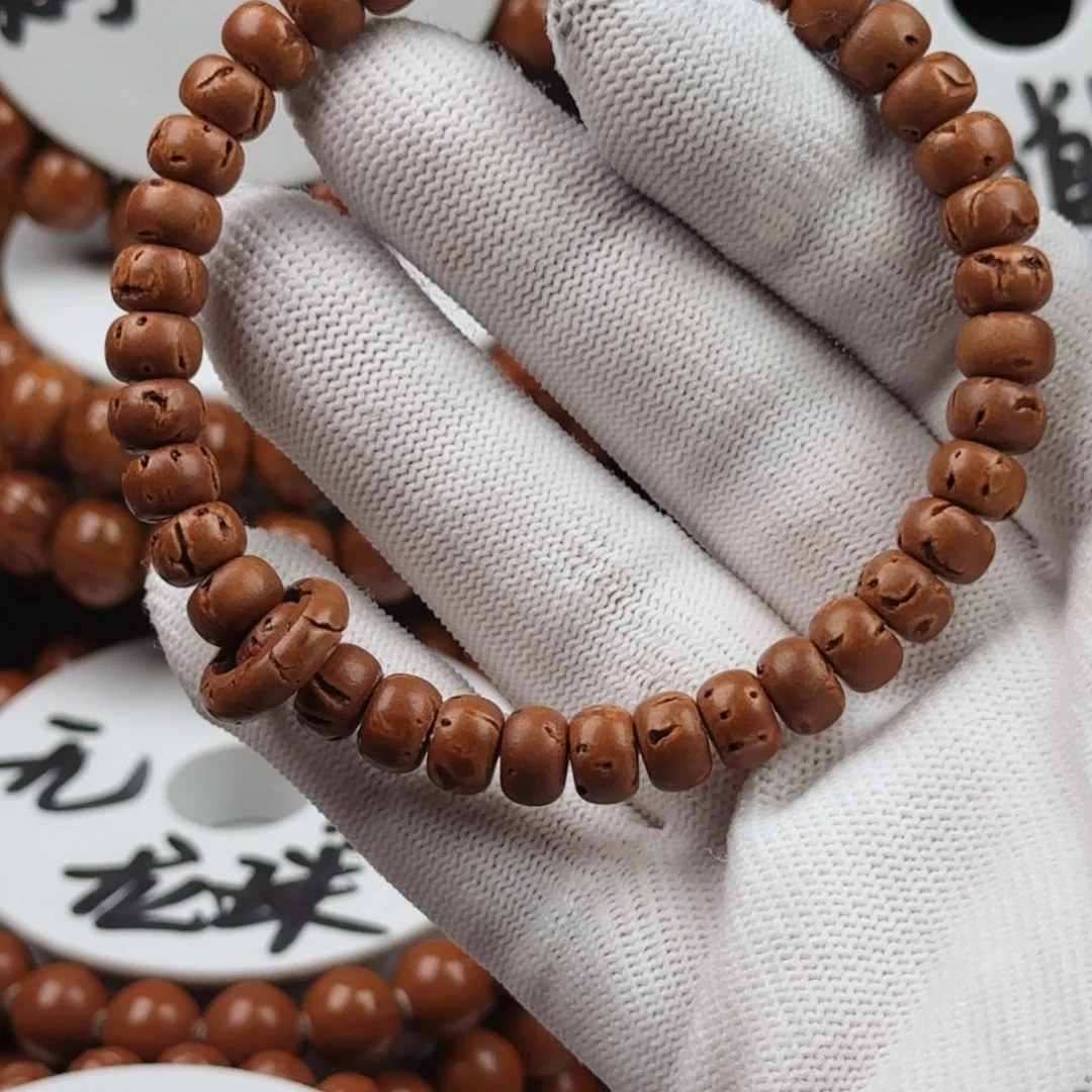 苹***手串桃核东北桃核核壁老型
