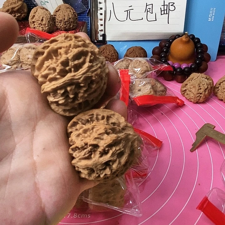 别***饭文玩核桃吊坠苹果园