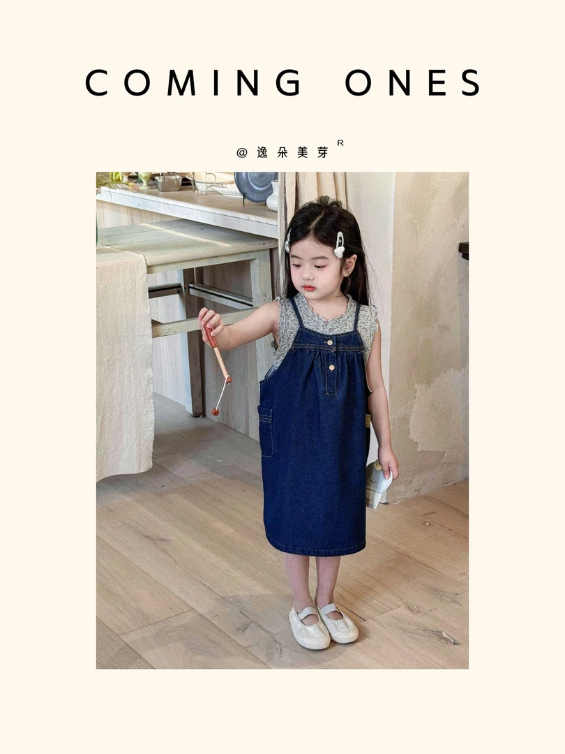 逸朵美芽COMING ONES 春款女童 85029蓝色牛仔吊带裙 无