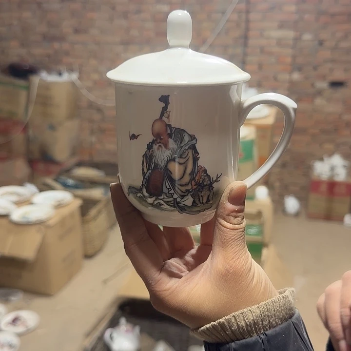 库存微瑕老寿星会议杯