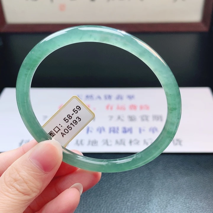 翡翠未镶嵌手镯翡翠74