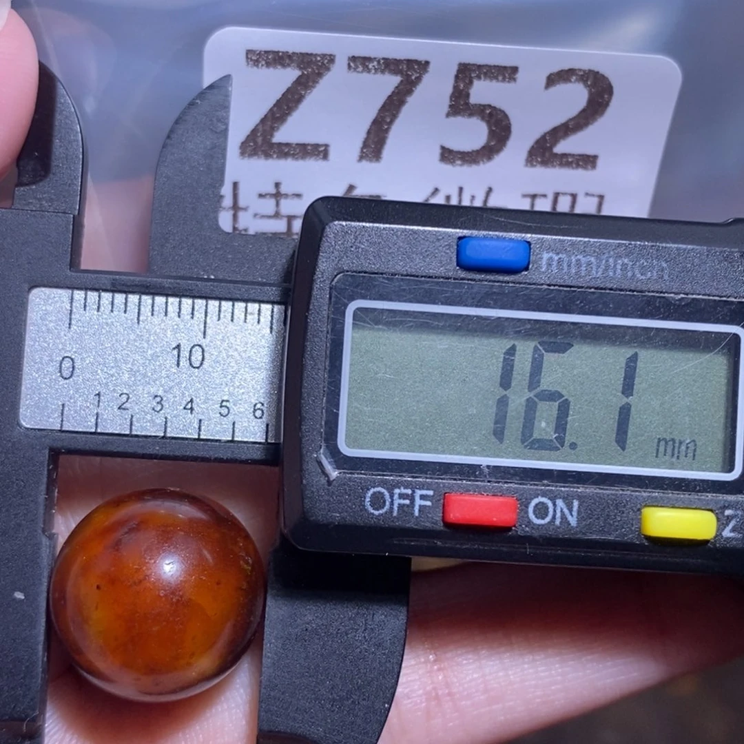 裸石琥珀未镶嵌未镶嵌琥珀蜜蜡裸石