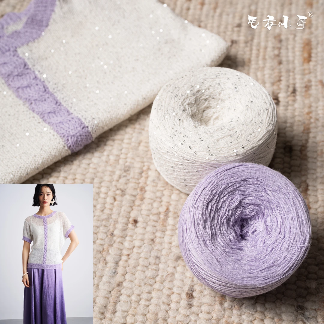 毛衣小哥春季撞色不对称短袖圆领薄款套衫上衣手工编织DIY材料包