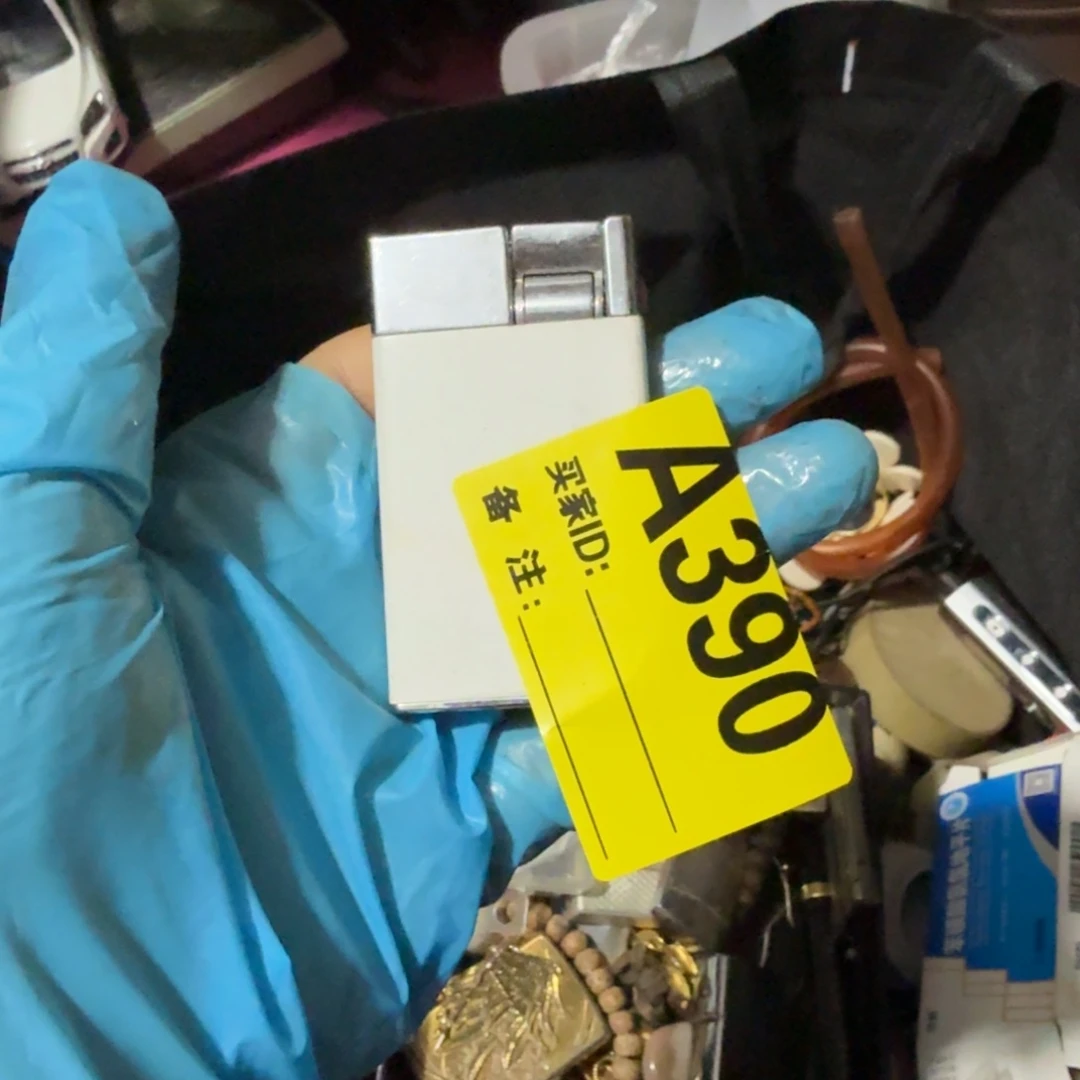 薄***糖杂色豆（科檀/科特迪瓦檀木）