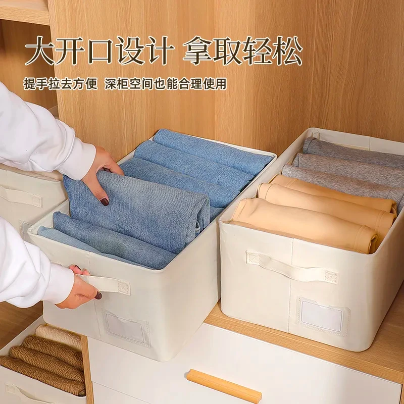 安琴横提手四季柔盒收纳筐可水洗 防水防潮 内置pp板