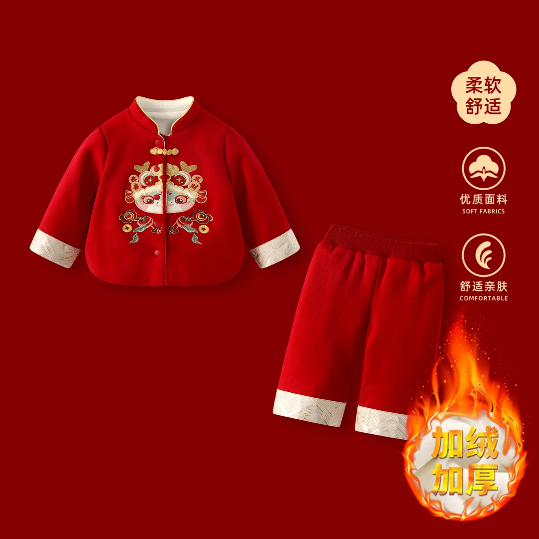 婴儿秋冬套装2026新款宝宝加绒周岁红色衣服男童冬装拜年服两件套