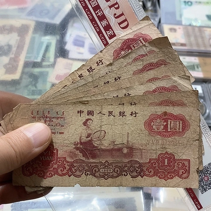 4号链接，拖拉机7张