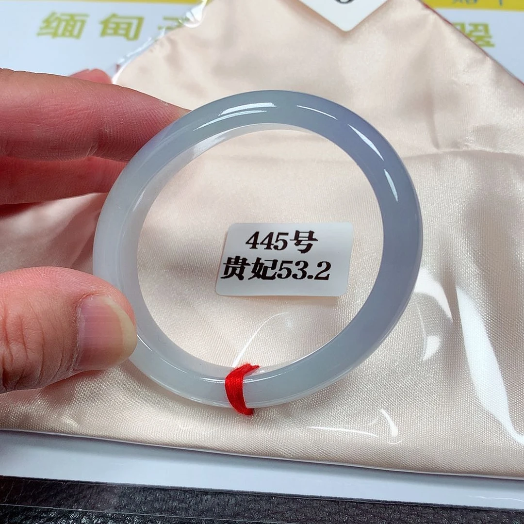 【闪购商品】翡翠手镯（贵妃镯）未镶嵌445号
