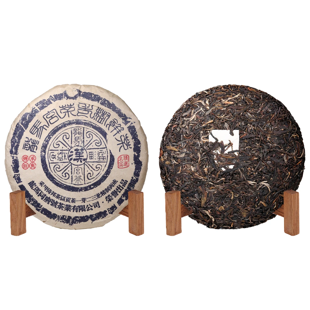 2011年原料龙马同庆号宫茶普洱生茶357g