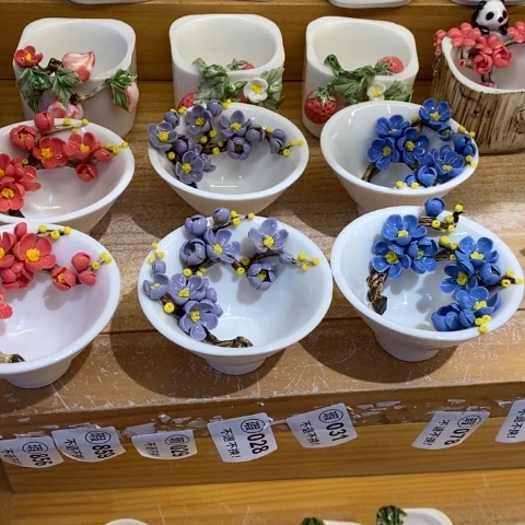 幸****3花花绿绿具体小杨小杨小杨小杨咯咯哦哦哦